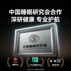 DidoRing L1 Smart Ring Brand New Product Microseismic Warning Remote Interactive Sleep Monitoring Heart Rate Blood Oxygen Extra Long Life Life Waterproof Ceramic Black No. 7