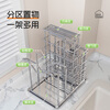 Shuaishi (shuaishi) 304 stainless steel kitchen knife rack, storage rack, kitchen knife storage rack, countertop chopstick cage, pot lid and chopping board integrated rack. The whole rack is 304 stainless steel. Knife, chopsticks and chopping board integrated rack. Solid and bold. Drainable.