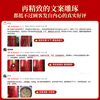 Jiuzhitang American ginseng slices, Changbai Mountain American ginseng powder 250g 0.6-0.8cm self-operated tonic for elders and parents