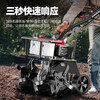 DELIXI ELECTRIC four-stroke drawstring starter agricultural cultivator household vegetable garden scarifier gasoline uplift rotary cultivator