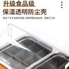 Yingtang Oden cooking machine wooden frame commercial stall electric heating double cylinder equipment skewers spicy spicy snack noodle stove special electric heating double cylinder 9 square grid + cooking noodles