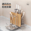 Shuaishi (shuaishi) 304 stainless steel kitchen knife rack, storage rack, kitchen knife storage rack, countertop chopstick cage, pot lid and chopping board integrated rack. The whole rack is 304 stainless steel. Knife, chopsticks and chopping board integrated rack. Solid and bold. Drainable.