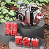 DELIXI ELECTRIC four-stroke drawstring starter agricultural cultivator household vegetable garden scarifier gasoline uplift rotary cultivator
