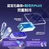 CKULH World Champion Recommends German Hair Removal Device Freezing Point Home Laser Full Body Hair Removal Does Not Hurt the Skin Sapphire Hair Removal Device Private Part Shaving Legs Armpit Lip Hair Painless Ice Brilliant Purple Freezing Point Pro - Powerful Hair Removal + Freezing Point Painless High-end Flagship Freezing Point Painless Hair Removal丨5 Modes