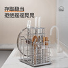 Shuaishi (shuaishi) 304 stainless steel kitchen knife rack, storage rack, kitchen knife storage rack, countertop chopstick cage, pot lid and chopping board integrated rack. The whole rack is 304 stainless steel. Knife, chopsticks and chopping board integrated rack. Solid and bold. Drainable.