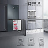 Haier refrigerator 466 liter cross four-door air-cooled frost-free ultra-thin intelligent dual-frequency household first-class energy efficiency three-speed variable temperature BCD-466WGHTDEDC9 trade-in