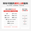 Tailing electric bicycle Koi 2026 new national standard electric bicycle 48V13AH lead-acid long battery life can be licensed for men and women commuting vanilla white