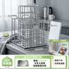 Shuaishi (shuaishi) 304 stainless steel kitchen knife rack, storage rack, kitchen knife storage rack, countertop chopstick cage, pot lid and chopping board integrated rack. The whole rack is 304 stainless steel. Knife, chopsticks and chopping board integrated rack. Solid and bold. Drainable.