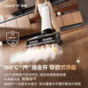 UWANT Youwang Floor Scrubber Cloud Steam Dual Heat Version 160 Steam Hot Water Dual Effect 9.8cm Ultra Thin Household Floor Scrubber Washing, Mopping and Suction Integrated Automatic Cleaning Price Guarantee 618