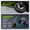 Ninebot Electric Motorcycle M3 95c MAX Flash Rider Ninebot Electric Motorcycle Intelligent Ultra-Long Battery Commuting Takeaway Pickup at the Store Pick the Color at the Store