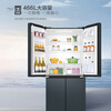 Haier refrigerator 466 liter cross four-door air-cooled frost-free ultra-thin intelligent dual-frequency household first-class energy efficiency three-speed variable temperature BCD-466WGHTDEDC9 trade-in