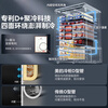 Midea freezer household commercial horizontal display cabinet refrigerated fresh-keeping cabinet ice cream frozen freezer with lock fruit beverage wine refrigerator small ice cream freezer 143 liters four-speed temperature control glass door with lock MS-155LGE