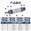 JINGGONG MAL aluminum alloy mini cylinder small pneumatic 20/25/32/40x25x50x75x100x200x300 MAL25*125