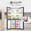 Haier refrigerator 466 liter cross four-door air-cooled frost-free ultra-thin intelligent dual-frequency household first-class energy efficiency three-speed variable temperature BCD-466WGHTDEDC9 trade-in