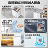 Midea freezer household commercial horizontal display cabinet refrigerated fresh-keeping cabinet ice cream frozen freezer with lock fruit beverage wine refrigerator small ice cream freezer 143 liters four-speed temperature control glass door with lock MS-155LGE