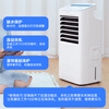 Gree cooling fan household air conditioning fan voice remote control water cooling tower fan cooling humidification refrigeration fan energy saving mobile small air conditioner living room bedroom air conditioner fan KS-10X63DVg