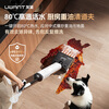 UWANT Youwang Floor Scrubber Cloud Steam Dual Heat Version 160 Steam Hot Water Dual Effect 9.8cm Ultra Thin Household Floor Scrubber Washing, Mopping and Suction Integrated Automatic Cleaning Price Guarantee 618