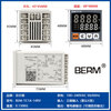 Digital display intelligent thermostat PID adjustment dual output controller BEM-TC1A-14RV