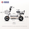 Spotsman Electric Bicycle Emma Electric Vehicle Official Flagship Store JD Long Range Big Pedal New National Standard Electric Vehicle JD Self-operated Battery Vehicle Scooter with Beidou Beige