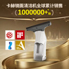 KARCHER, Germany, price guarantee 618, handheld household wireless electric cleaning machine, window cleaning machine, glass scraping mirror cleaning machine, tile scraping and suction all-in-one WV1