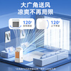 Gree cooling fan household air conditioning fan voice remote control water cooling tower fan cooling humidification refrigeration fan energy saving mobile small air conditioner living room bedroom air conditioner fan KS-10X63DVg