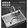 Jiumuwang kitchen sink 304 stainless steel hand-drawn thickened single-slot household dishwashing basin under-counter basin thickened 55*40 with drain set A