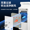 Gree cooling fan household air conditioning fan voice remote control water cooling tower fan cooling humidification refrigeration fan energy saving mobile small air conditioner living room bedroom air conditioner fan KS-10X63DVg