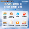 CHIGO official direct sales丨3C ice wind refrigeration mobile air conditioner kitchen air conditioner compressor single cooling vertical air conditioner all-in-one home installation-free air conditioning fan 1.5 HP 1 HP single cooling丨applicable to 12 and below CHIGO 2026 new top configuration丨3 seconds rapid cooling丨brand high-end motor