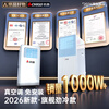 CHIGO official direct sales丨3C ice wind refrigeration mobile air conditioner kitchen air conditioner compressor single cooling vertical air conditioner all-in-one home installation-free air conditioning fan 1.5 HP 1 HP single cooling丨applicable to 12 and below CHIGO 2026 new top configuration丨3 seconds rapid cooling丨brand high-end motor