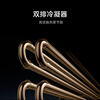 Xiaomi Price Guaranteed 618 Central Air Conditioning Duct Machine Huge Power Saving Large 3 Horsepower Level 1 One Price All-Inclusive 75FW-OC20/N6B1 10% Warranty Double Row Copper Tubes for the Whole Machine