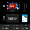 TCL TV 75T5M Plus 75-inch QD-Mini LED light control 360Hz ultra-high brush QLED quantum dot Onkyo Audio WiFi6 energy efficiency subsidy