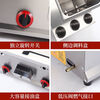 Guanshengde griddle fryer combination machine commercial gas hand-caught cake squid teppanyaki stall multi-functional Oden cooking thickened 40 griddle + frying + deep-frying thickened 8 mm iron plate
