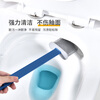 Nolan Sendi wall-mounted toilet brush set 2 brush heads 1 base TPR material bathroom toilet cleaning