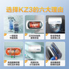 Haier state-subsidized electric water heater 40 liters KZ3 King Kong enamel liner for rent, preferred first-class energy efficiency and energy saving 2200W fast heating household bathing small water storage type door-to-door installation