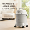 Deerma's blockbuster new product TJ700S dry-blow dual-purpose vacuum cleaner for home and commercial use, bucket-type vacuum cleaner with high suction power, complete machine noise reduction design ZN-530
