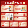 Haier 5 HP Cabinet Commercial Air Conditioner Vertical Cabinet Office Office Restaurant Factory Shop 10P Large Air Volume Energy Saving Frequency Converter Cabinet Air Conditioner 4 HP Energy Saving Cooling and Heating 5 HP Level 1 Frequency Conversion Comes with 4 Meter Pipe Free Labor Cost