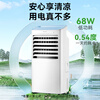 Gree cooling fan household air conditioning fan voice remote control water cooling tower fan cooling humidification refrigeration fan energy saving mobile small air conditioner living room bedroom air conditioner fan KS-10X63DVg