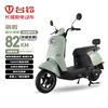 Tailing Electric Motorcycle Mengla 2026 New 82km Long Range Electric Vehicle 1000W Lead-acid Battery 60V20Ah Takeaway Work Commuting Transportation Battery Vehicle Green Green