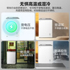 Midea freezer household commercial horizontal display cabinet refrigerated fresh-keeping cabinet ice cream frozen freezer with lock fruit beverage wine refrigerator small ice cream freezer 143 liters four-speed temperature control glass door with lock MS-155LGE