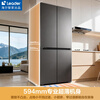 Produced by Haier Refrigerator, 2026 new product debut 502 ultra-thin zero-embedded bottom cooling cross four-door commander 525 first-class energy efficiency frequency conversion air-cooled frost-free double purification 502-liter ultra-thin zero-embedded + global purification and sterilization + three-speed temperature change