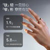 Yuwell smart ring R3 sleep apnea monitoring heart rate blood oxygen atrial fibrillation wearable ring deep space gray No. 9