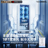 CHIGO official direct sales丨3C ice wind refrigeration mobile air conditioner kitchen air conditioner compressor single cooling vertical air conditioner all-in-one home installation-free air conditioning fan 1.5 HP 1 HP single cooling丨applicable to 12 and below CHIGO 2026 new top configuration丨3 seconds rapid cooling丨brand high-end motor