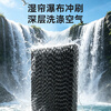 Gree cooling fan household air conditioning fan voice remote control water cooling tower fan cooling humidification refrigeration fan energy saving mobile small air conditioner living room bedroom air conditioner fan KS-10X63DVg