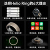 Huami HELIO RING smart ring, titanium silver No. 8 sports ring, monitors sleep breathing, heart rate changes, blood oxygen, gift for male and female adult high school students, HELIO RING No. 12 (inner ring diameter 22mm, circumference 71.27mm)