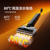 Jingdong Tokyo-made floor washing machine 160 steam 80 hot water washing ironing, suction and mopping 100 self-cleaning two-way power-assisted steam mop household sweeper and mop