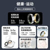 KPEPkpep health smart ring blood oxygen heart rate body temperature blood pressure male and female couple sports sleep monitoring remote control photo multi-functional health R16 Starlight Silver No. 11 inner diameter 20.6mm