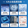 Yangzi government subsidy of 15%, fully automatic washing machine with first-level energy efficiency, household large-capacity washing and drying integrated small pulsator, trade-in artifact for rental housing and dormitories, 10KG rental artifact, first-class energy efficiency + blue light antibacterial air-drying pulsator