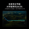 Xiaomi Price Guaranteed 618 Central Air Conditioning Duct Machine Huge Power Saving Large 3 Horsepower Level 1 One Price All-Inclusive 75FW-OC20/N6B1 10% Warranty Double Row Copper Tubes for the Whole Machine