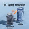 Haier state-subsidized electric water heater 40 liters KZ3 King Kong enamel liner for rent, preferred first-class energy efficiency and energy saving 2200W fast heating household bathing small water storage type door-to-door installation