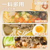Ono Lightly Cooked Oden Seasoning Japanese Seasoning Pack Hot Pot Seasoning Boiled Vegetable Sukiyaki Soup Base 45g*5 Bags